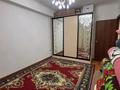 1-бөлмелі пәтер · 42 м² · 1/9 қабат, Асыл Арман, бағасы: 20 млн ₸ в Иргели — фото 2