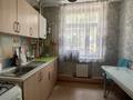 3-комнатная квартира · 66 м² · 1/3 этаж, Старый город, Айтеке Би 40 за 14.5 млн ₸ в Актобе — фото 3