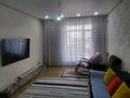3-комнатная квартира · 100 м² · 2/5 этаж, мкр. Алтын орда, Саздинское лесничество 228/5 — Байсанат-4, Г.Жубановой за 51 млн ₸ в Актобе — фото 12