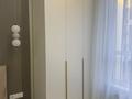 2-комнатная квартира · 50 м² · 9/13 этаж, Райымбека за 44 млн ₸ в Алматы, Ауэзовский р-н — фото 11