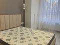2-комнатная квартира · 50 м² · 9/13 этаж, Райымбека за 44 млн ₸ в Алматы, Ауэзовский р-н — фото 7