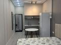 2-комнатная квартира · 50 м² · 9/13 этаж, Райымбека за 44 млн ₸ в Алматы, Ауэзовский р-н — фото 8