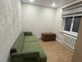 Отдельный дом · 3 комнаты · 67.2 м² · 5 сот., мкр Нуршашкан (Колхозши) 54 за 55 млн ₸ в Алматы, Турксибский р-н — фото 10