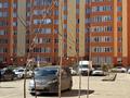 2-комнатная квартира · 36.4 м² · 6/9 этаж, А.Бөлекпаева 22 стр за 19.7 млн 〒 в Астане, Алматы р-н — фото 35