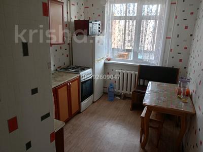 2-комнатная квартира, 60 м², 3/5 этаж помесячно, Аблайхана 60 за 130 000 〒 в Щучинске