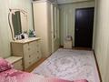 2-бөлмелі пәтер · 55.8 м² · 3/9 қабат, Асыл Арман 16 — Райымбека, бағасы: 23.5 млн ₸ в Иргели — фото 13