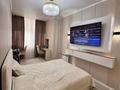 3-комнатная квартира · 107 м² · 3/6 этаж, Марат Оспанов 54 за 53 млн ₸ в Актобе