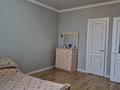 2-комнатная квартира · 65 м² · 6/10 этаж, мкр Юго-Восток, Сарыарка 6 за 30.3 млн ₸ в Караганде, Казыбек би р-н — фото 5