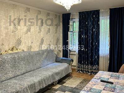 1-комнатная квартира · 45 м² · 1/5 этаж, Жангелдина 5 64 за 12 000 ₸ в Шымкенте, Аль-Фарабийский р-н