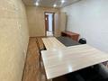 Кеңселер, сұлулық салондары · 20 м², бағасы: 65 000 ₸ в Актау, 2-й мкр — фото 2
