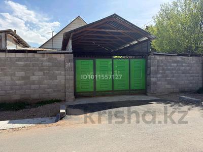 Жеке үй · 5 бөлме · 100 м² · 8 сот., Каскасу 21, бағасы: 33 млн ₸ в Каскелене