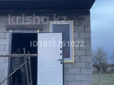 Отдельный дом · 2 комнаты · 40 м² · 10 сот., Участок 557/5 557/5 — Времянка 8/5 2 комнаты находится в мкр Жастар 2 участок 10 соток за 8.5 млн ₸ в Талдыкоргане