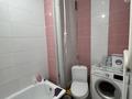 1-комнатная квартира · 42 м² · 4/5 этаж, Гагарина 76 за 12 млн 〒 в Жезказгане — фото 10