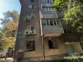 1-бөлмелі пәтер · 35 м² · 2/5 қабат, Мауленова 63, бағасы: 250 000 ₸ в Алматы, Алмалинский р-н — фото 8