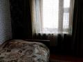 Отдельный дом • 4 комнаты • 180 м² • 11 сот., Иванова 84 за 13 млн 〒 в Тарханка — фото 2