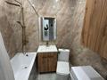 3-бөлмелі пәтер · 86.7 м² · 14/14 қабат, Мангилик ел 17 — Алматы, бағасы: 35 000 ₸ в Астане, Есильский р-н — фото 6