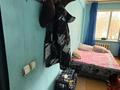 1-бөлмелі пәтер · 13.1 м² · 2/5 қабат, Бажова 345, бағасы: 3.3 млн ₸ в Усть-Каменогорске — фото 6