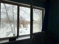 1-бөлмелі пәтер · 13.1 м² · 2/5 қабат, Бажова 345, бағасы: 3.3 млн ₸ в Усть-Каменогорске — фото 7