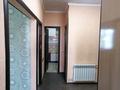 3-бөлмелі пәтер · 66.3 м² · 4/4 қабат, Есiл 3 — Кунаева-терешкова, бағасы: 18 млн ₸ в Шымкенте, Аль-Фарабийский р-н