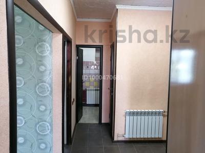 3-бөлмелі пәтер · 66.3 м² · 4/4 қабат, Есiл 3 — Кунаева-терешкова, бағасы: 18 млн ₸ в Шымкенте, Аль-Фарабийский р-н