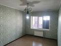 3-бөлмелі пәтер · 66.3 м² · 4/4 қабат, Есiл 3 — Кунаева-терешкова, бағасы: 18 млн ₸ в Шымкенте, Аль-Фарабийский р-н — фото 4