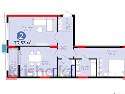 2-бөлмелі пәтер · 70.53 м² · 9/9 қабат, Сагадат Нурмагамбетов 15, 16 — ВИДОВАЯ, бағасы: 50 млн ₸ в Астане, Сарайшык р-н