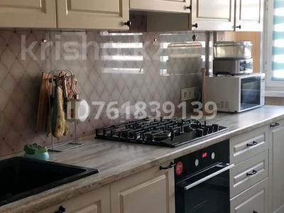 3-бөлмелі пәтер · 70.2 м² · 7/9 қабат, Асыл Арман 20, бағасы: 32 млн ₸ в Иргели