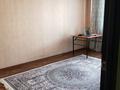 3-бөлмелі пәтер · 70.2 м² · 7/9 қабат, Асыл Арман 20, бағасы: 32 млн ₸ в Иргели — фото 3