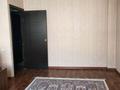 3-бөлмелі пәтер · 70.2 м² · 7/9 қабат, Асыл Арман 20, бағасы: 32 млн ₸ в Иргели — фото 4