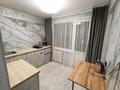 1-комнатная квартира · 36 м² · 3/6 этаж, Каныша Сатпаева 15 за 15 000 ₸ в Усть-Каменогорске — фото 10