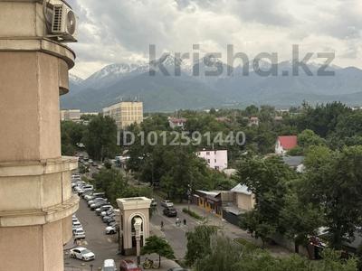 2-комнатная квартира · 34 м² · 7/18 этаж, Навои 208 — Рыскулбекова за 38.5 млн ₸ в Алматы, Бостандыкский р-н