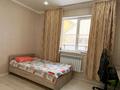 Отдельный дом · 4 комнаты · 100 м² · 4 сот., Касым Кайсенова 17/1 за ~ 26.8 млн ₸ в Уральске — фото 8