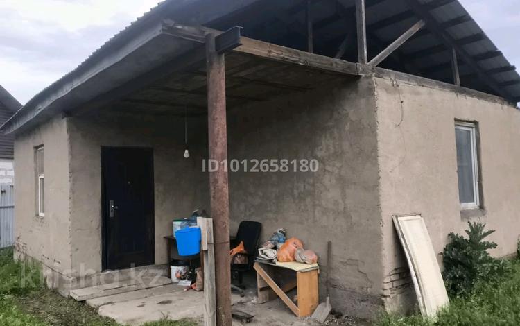 Отдельный дом · 2 комнаты · 40.5 м² · 10 сот., Уч.кв.271 7870 — За БАКАДОМ за 23 млн ₸ в  — фото 2