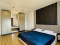4-комнатная квартира · 160 м² · 9/22 этаж, Достык 160 за 60 000 ₸ в Алматы, Медеуский р-н — фото 3
