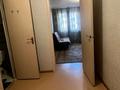 1-комнатная квартира · 40 м² · 5/9 этаж, Мкр.Шымсити 5 за 140 000 ₸ в Шымкенте — фото 5