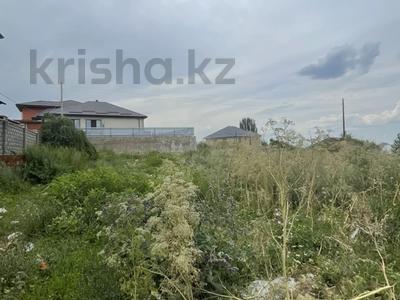 Жер телімі · 11 сотық, Қарағайлы ш/а., Уширбакиева 11, бағасы: 45 млн ₸ в Алматы, Наурызбайский р-н