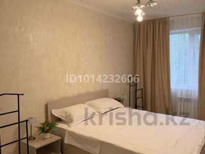 2-комнатная квартира · 60 м² · 4/4 этаж, мкр №5 36 — Абая Утеген Батыра за 20 000 ₸ в Алматы, Ауэзовский р-н