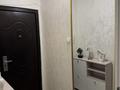 2-комнатная квартира · 60 м² · 4/4 этаж, мкр №5 36 — Абая Утеген Батыра за 20 000 ₸ в Алматы, Ауэзовский р-н — фото 8