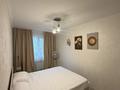 2-комнатная квартира · 60 м² · 4/4 этаж, мкр №5 36 — Абая Утеген Батыра за 20 000 ₸ в Алматы, Ауэзовский р-н — фото 3