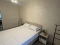 2-комнатная квартира · 60 м² · 4/4 этаж, мкр №5 36 — Абая Утеген Батыра за 20 000 ₸ в Алматы, Ауэзовский р-н — фото 4