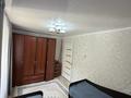 2-бөлмелі пәтер · 53.7 м² · 1/10 қабат, Ә. Қашаубаев көш. 7Б, бағасы: 20.5 млн ₸ в Семее, Красный Кордон — фото 5