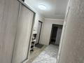 2-бөлмелі пәтер · 53.7 м² · 1/10 қабат, Ә. Қашаубаев көш. 7Б, бағасы: 20.5 млн ₸ в Семее, Красный Кордон — фото 6