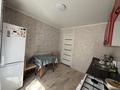 2-бөлмелі пәтер · 53.7 м² · 1/10 қабат, Ә. Қашаубаев көш. 7Б, бағасы: 20.5 млн ₸ в Семее, Красный Кордон — фото 10