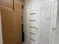 2-бөлмелі пәтер · 53.7 м² · 1/10 қабат, Ә. Қашаубаев көш. 7Б, бағасы: 20.5 млн ₸ в Семее, Красный Кордон — фото 12