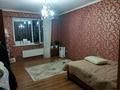 3-бөлмелі пәтер · 87.1 м² · 3/4 қабат, Зерделі ш/а 1/46 — Момышулы-Монке Би, бағасы: ~ 41.6 млн ₸ в Алматы, Алатауский р-н
