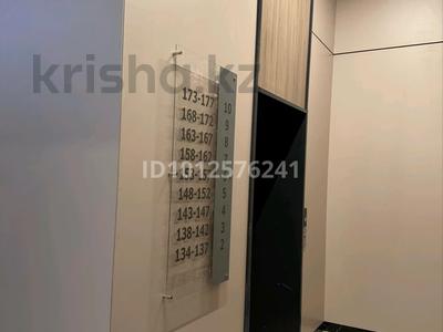 3-комнатная квартира · 87 м² · 3/10 этаж, Кошкарбаева 60 В — Жанибекова за 33 млн ₸ в Астане, Алматы р-н