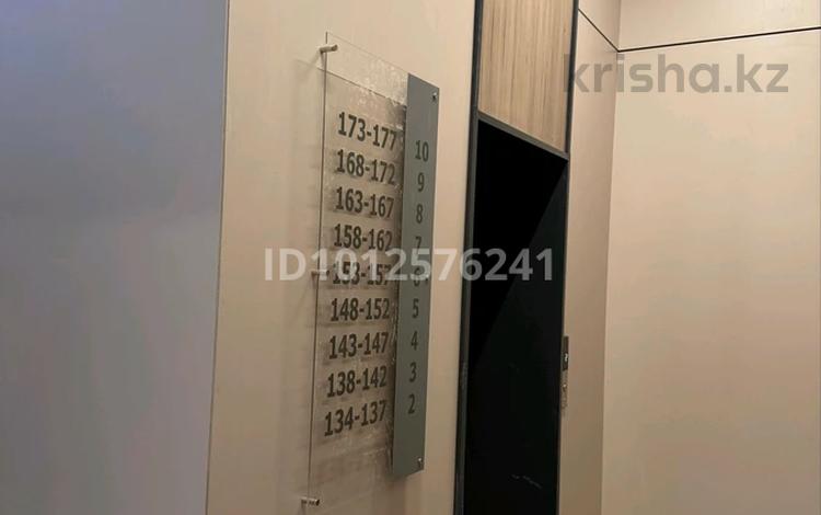 3-комнатная квартира · 87 м² · 3/10 этаж, Кошкарбаева 60 В — Жанибекова за 33 млн ₸ в Астане, Алматы р-н — фото 2