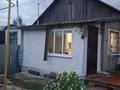 Часть дома · 3 комнаты · 56.4 м² · 4.6 сот., 40 лет октября 22 за 15 млн ₸ в Костанайской обл. — фото 11