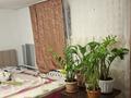 Часть дома · 3 комнаты · 56.4 м² · 4.6 сот., 40 лет октября 22 за 15 млн ₸ в Костанайской обл. — фото 6