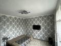 2-комнатная квартира · 49.96 м² · 2/2 этаж, Аблай хана 21 — Рядом 4 школа , налоговая , старый парк за 12 млн 〒 в Кентау — фото 9